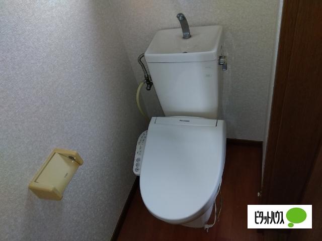 ハイツよりずみ（1） トイレ
