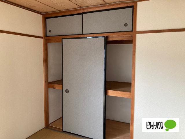 アーネス桔梗（5） 部屋画像