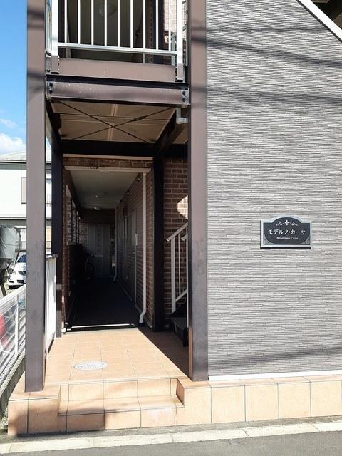 モデルノ・カーサ（302） その他部屋・スペース