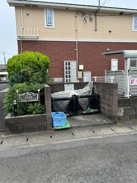 アイリス（102） その他部屋・スペース