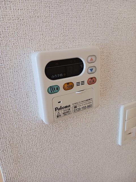 アライブ　Ａ（102） その他部屋・スペース