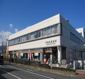 伊勢原郵便局：1800m