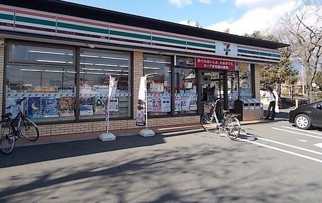 セブンイレブン：400m