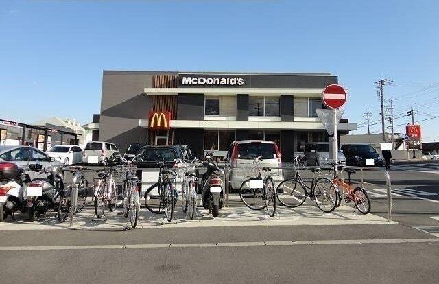 マクドナルド：550m