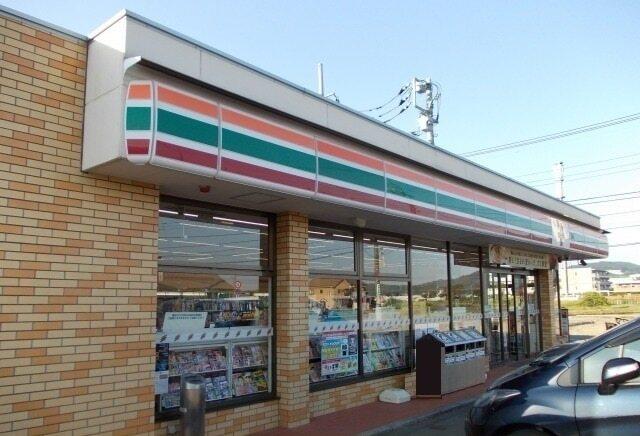 セブンイレブン吉田島店：400m