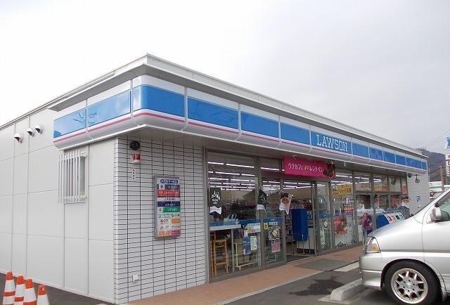 ローソン金子店：350m