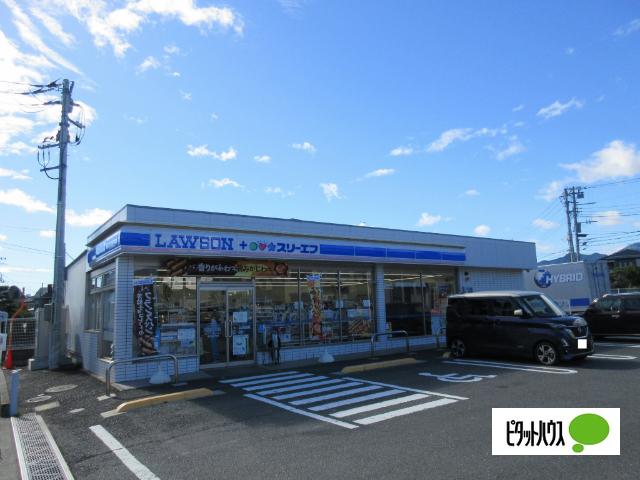 ローソン・スリーエフ秦野堀川東店：549m