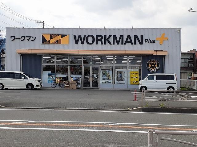 ワークマン：715m