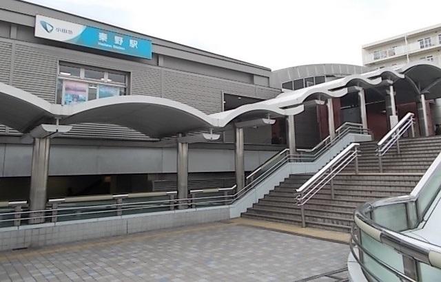 秦野駅：700m