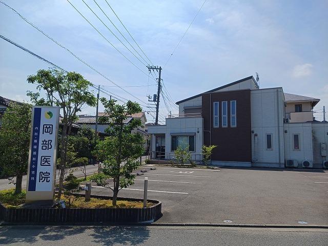 岡部医院：450m