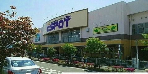 ESPOT：1500m