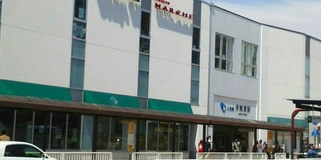 伊勢原駅：800m