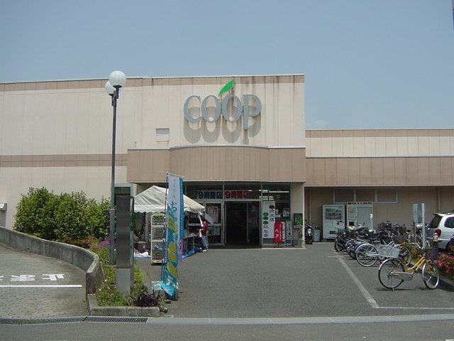 コープ渋沢店：480m