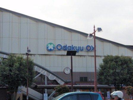 OdakyuOX渋沢店：306m