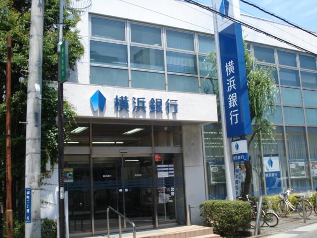 横浜銀行渋沢支店：553m