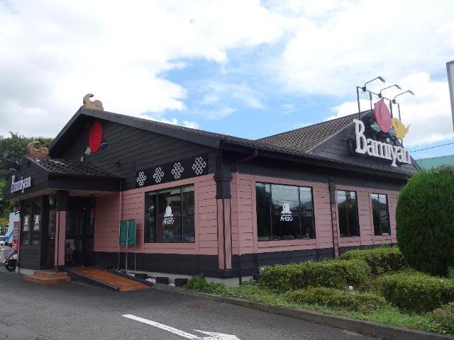 バーミヤン秦野東店：665m