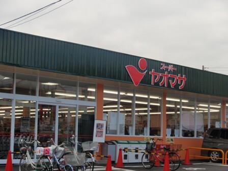ヤオマサ渋沢店：1162m