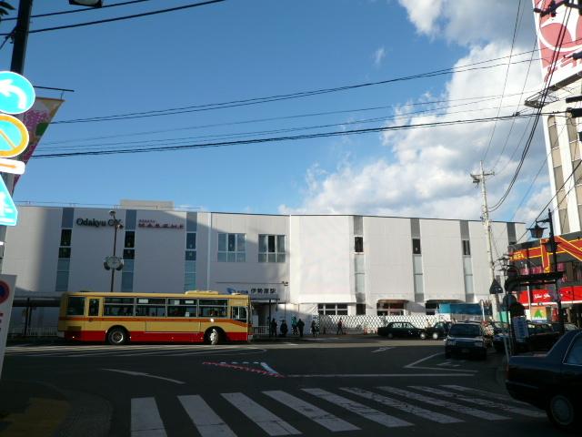 伊勢原駅：160m