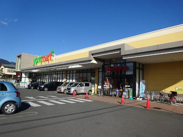 ヨークマート秦野緑町店：1654m