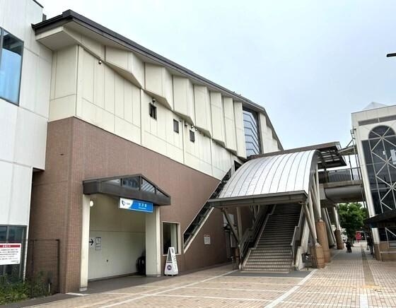 渋沢駅：1100m
