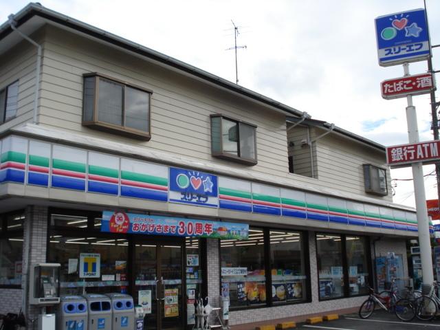 スリーエフ（コンビニ）：260m