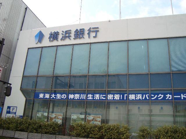 横浜銀行：1130m
