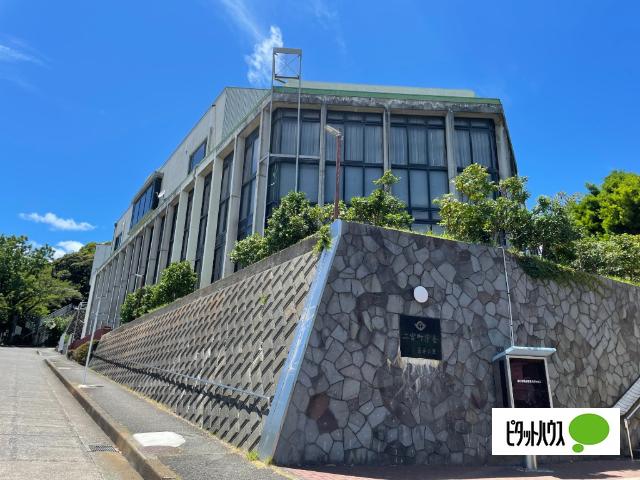 二宮町役場：1425m