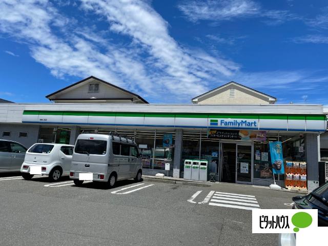 ファミリーマート湘南二宮店：958m