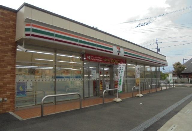 セブンイレブン大井松田インター：350m