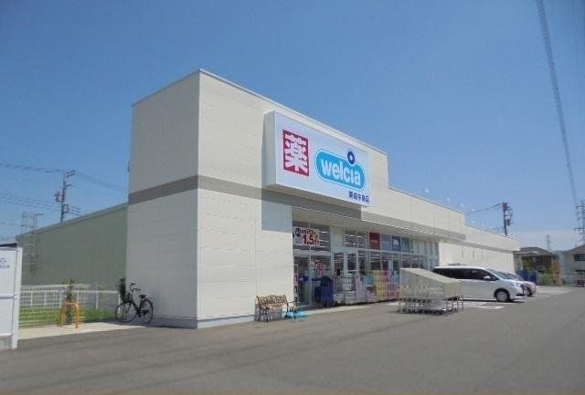 ウエルシア開成牛島店：400m
