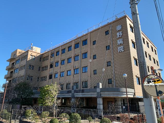 医療法人社団秦和会秦野病院：2343m
