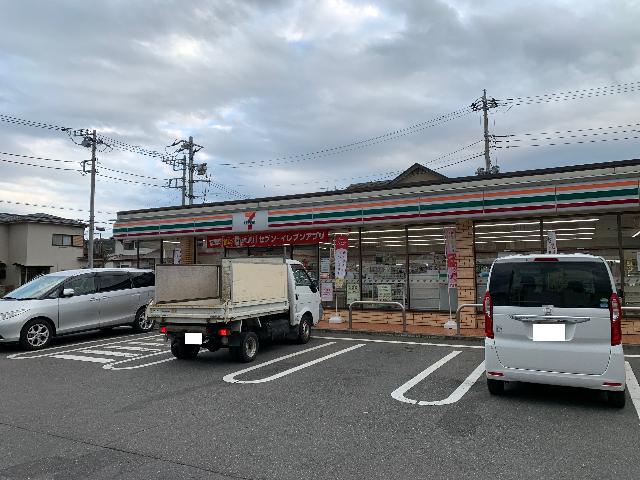 セブンイレブン秦野渋沢2丁目店：443m