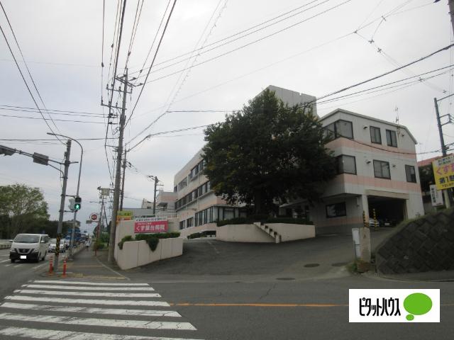 医療法人社団仁輪会くず葉台病院：1268m