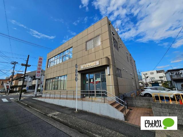 静岡中央銀行渋沢支店：340m