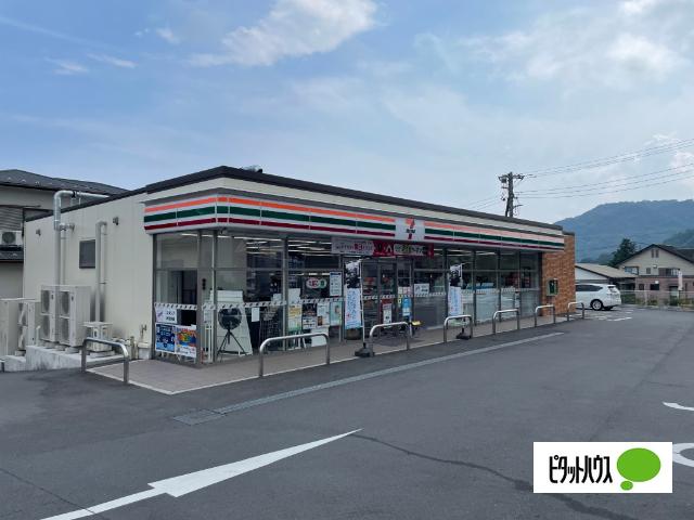 セブンイレブン秦野菖蒲東店：427m