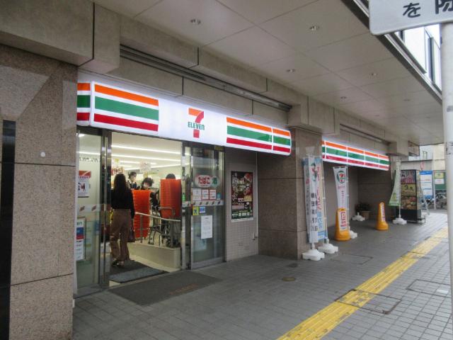 セブンイレブン秦野駅北口店：104m