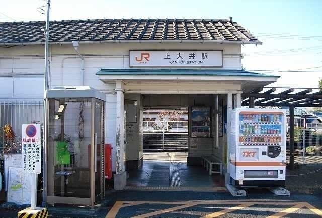 御殿場線・上大井駅：1020m