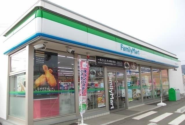 ファミリーマート上大井店：450m