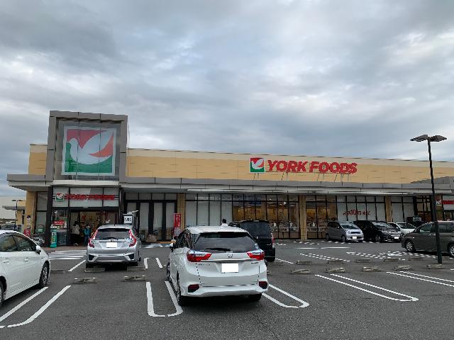 ヨークフーズ秦野緑町店：467m