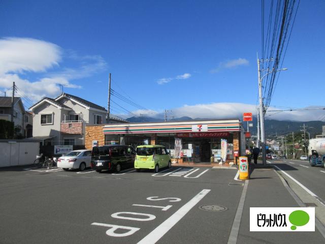 セブンイレブン秦野西大竹店：482m