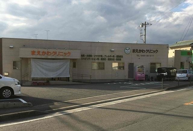 まえかわクリニック：700m
