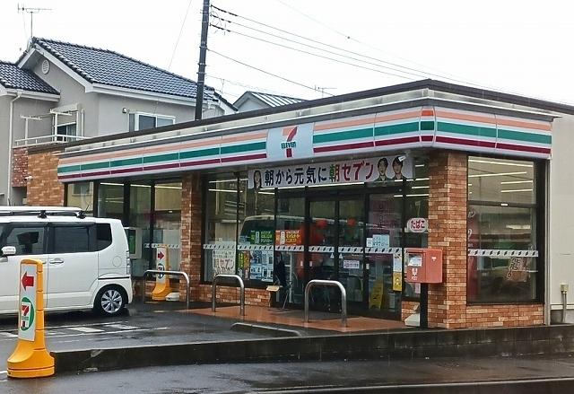 セブンイレブン：550m