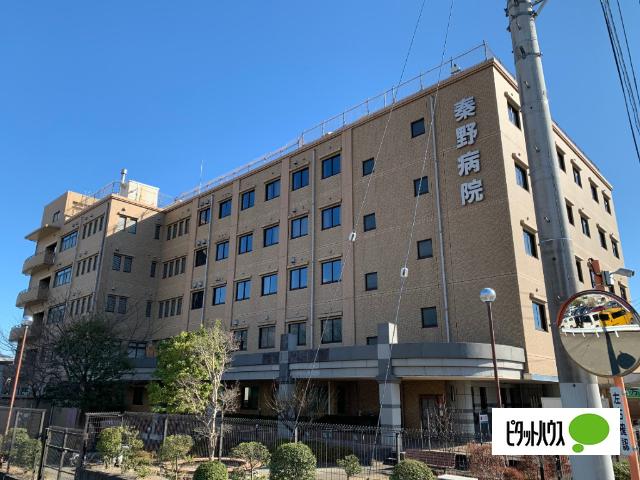 医療法人社団秦和会秦野病院：2043m