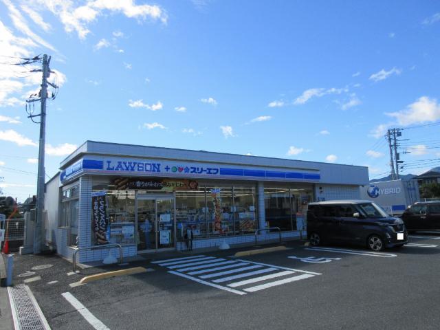 ローソン・スリーエフ秦野堀川東店：297m