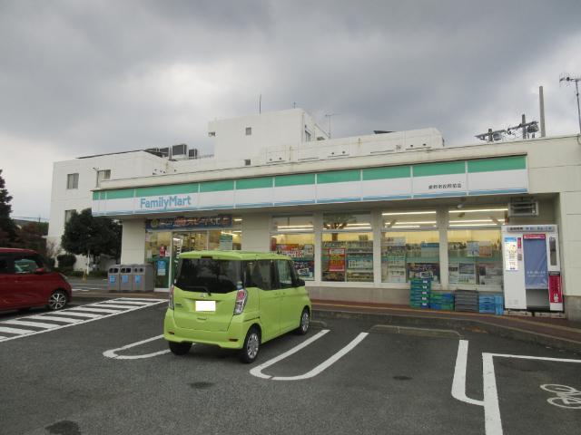 ファミリーマート秦野市役所前店：673m