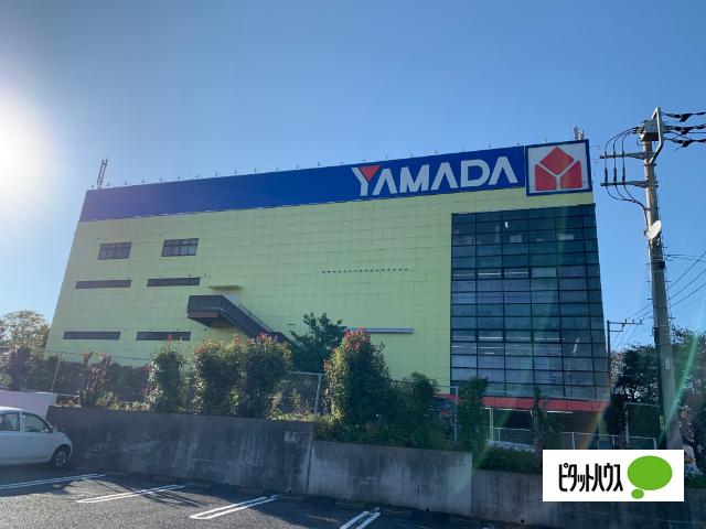 ヤマダデンキテックランド秦野店：418m