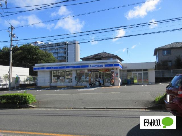 ローソン秦野西大竹店：105m