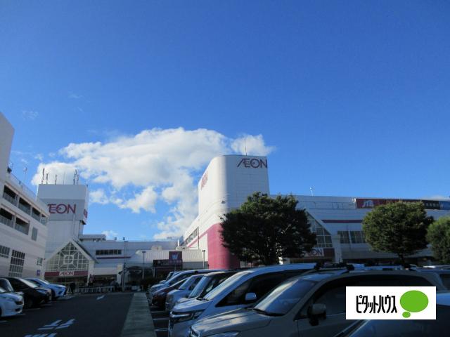 イオン秦野店：1572m