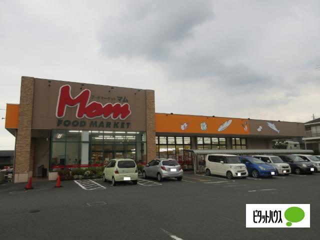 フードマーケットMom堀川店：1062m
