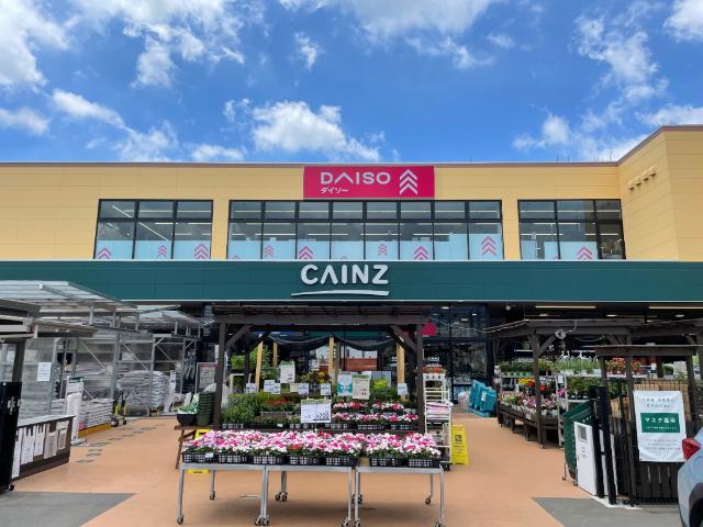 カインズフォルテ秦野店：425m